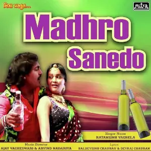 Madhro Sanedo image