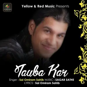 Tauba Kar image