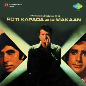 Roti Kapada Aur Makaan Laxmikant - Pyarelal