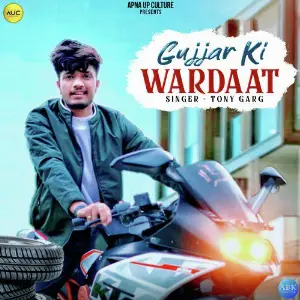 Gujjar Ki Wardaat - Single image