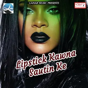 Lipstick Kawna Sautin Ke image