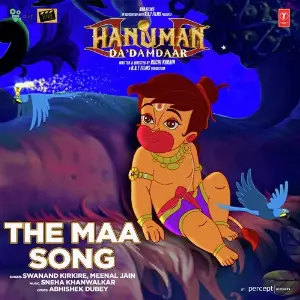 Hanuman Da Damdaar image