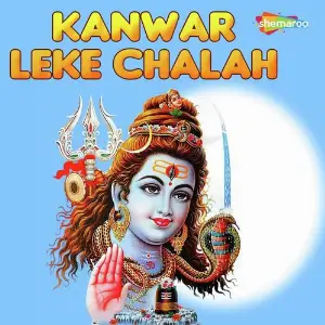 Kanwar Leke Chalah image