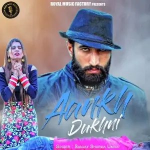Aankh Dukhni image