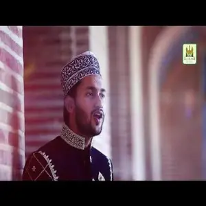 Pyare Nabi Ka jashne Mubarak image