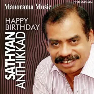 Happy Birthday Sathyan Anthikkad image