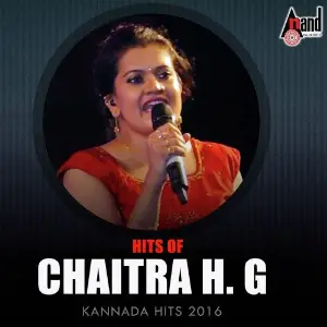 Hits Of Chaithra H.G. image