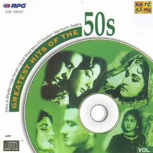 Greatest Hits Of The 50S ( V. 3 ) Various Artists