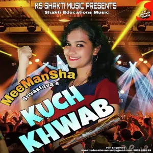 Kuch Khwab image