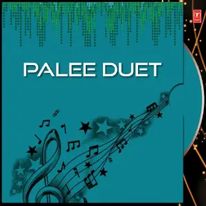 Palee Duet image