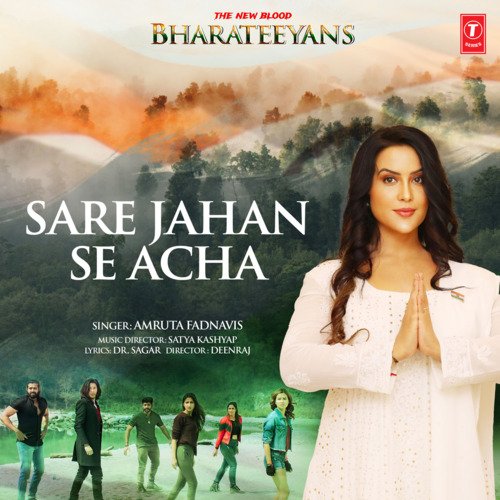 Sare Jahan Se Acha (From The New Blood Bharateeyans) image