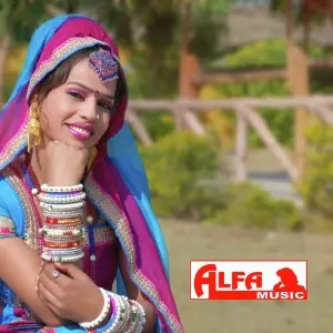 Jeen Mata Ko Bulawo Aayo image