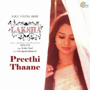 Laksha image