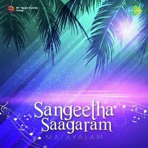 Sangeetha Saagaram image