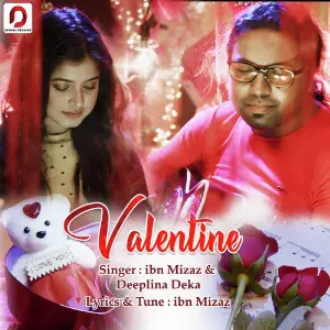 Mukti 2019 Ibn Mizaz, Deeplina Deka