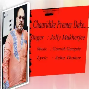 Chaaridike Premer Dake - Single image