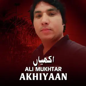 Akhiyaan image