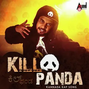 Kill Panda image