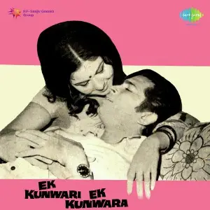 Ek Kunwari Ek Kunwara Kalyanji Anandji