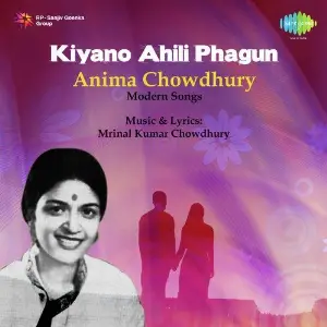 Anima Chowdhury Kiyano Ahili Phagun Mod image