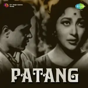 Patang Chitragupta