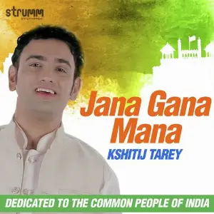 Jana Gana Mana image