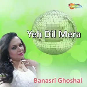 Yeh Dil Mera image