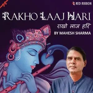 Rakho Laaj Hari image