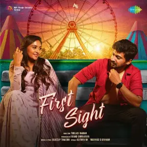 First Sight image