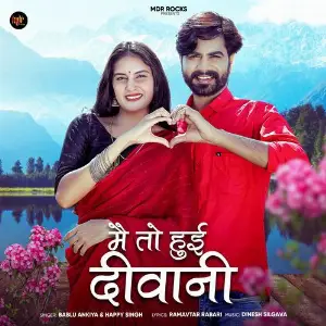 Main To Hui Deewani image