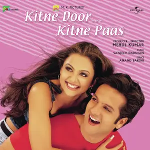Kitne Door Kitne Paas Various Artists