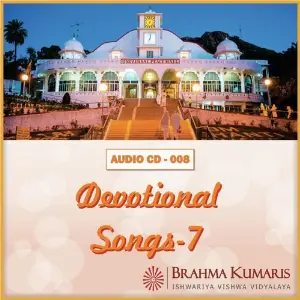 Devotional-07 Brahma Kumaris