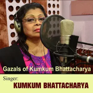 Ghazal of Kumkum Bhattacharya image