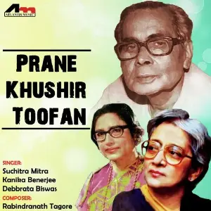 Prane Khushir Toofan image