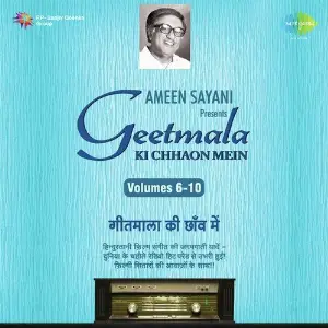 Geetmala Ki Chhaon Mein-Ameen Sayani-Vol. 9 Various Artists
