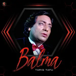 Balma - Single image
