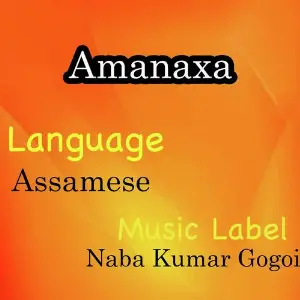 Amanaxa image