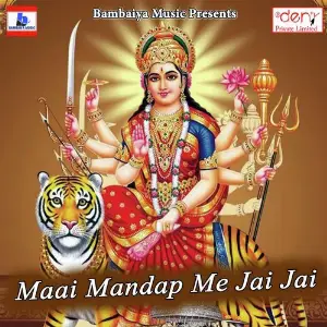 Maai Mandap Me Jai Jai image