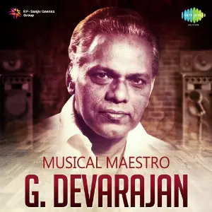 Musical Maestro - G. Devarajan Hits image