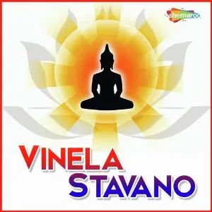 Vinela Stavano image