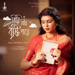 Jhiri Jhiri Bristi Paye image