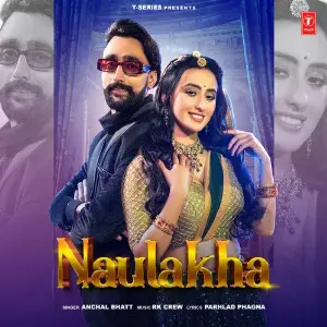 Naulakha image