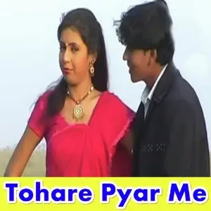 Tohare Pyar Me image
