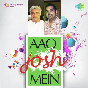 Aao Josh Mein Various Artists