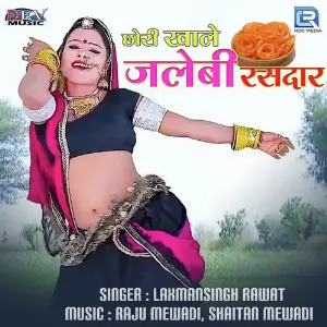 Chhori Khale Jalebi Rasdar image