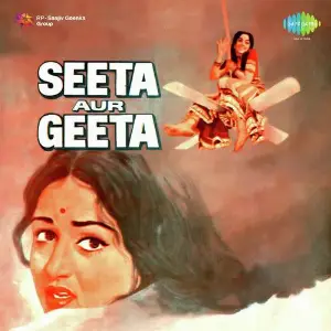 Seeta Aur Geeta R.D. Burman