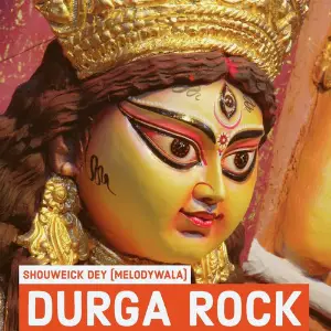 Durga Rock image