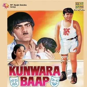 Kunwara Baap Rajesh Roshan