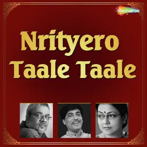 Nrityero Taale Taale image