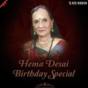 Hema Desai- Birthday Special image